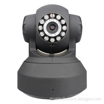 Mustcam Indoor Pan/Tilt Wireless IP Camera